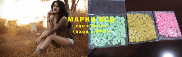 MDMA Premium VHQ Иннополис